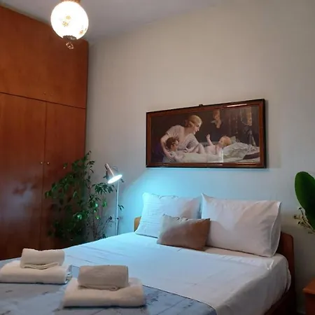 Kalliopi's House Apartament *